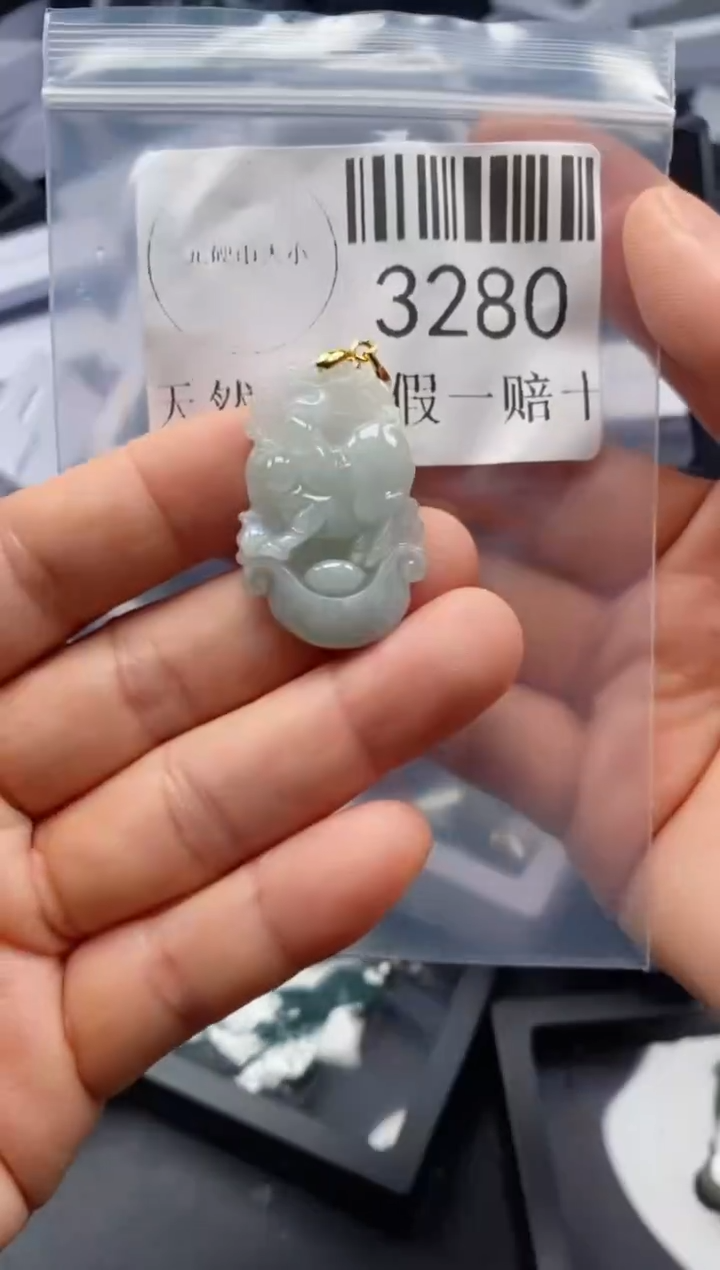 翡翠未镶嵌吊坠(不含链)3280