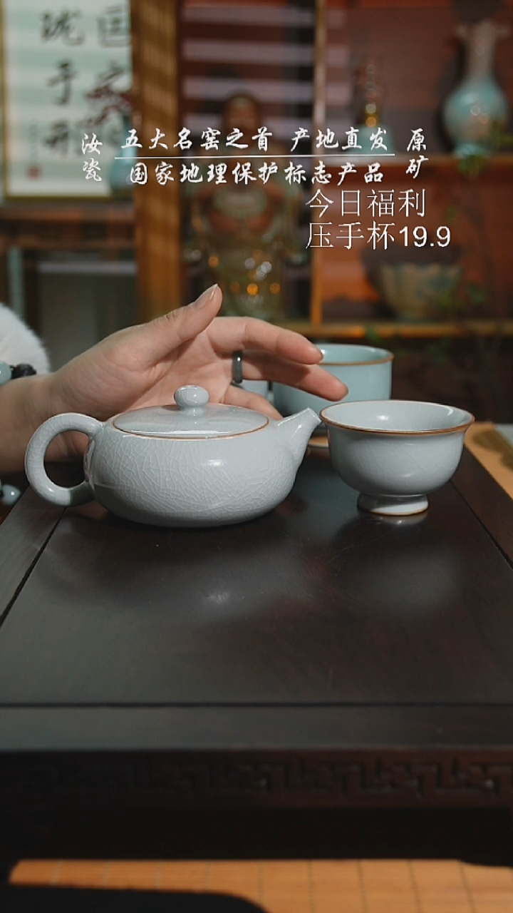 月白运圈西施壶扁加2小压手二级