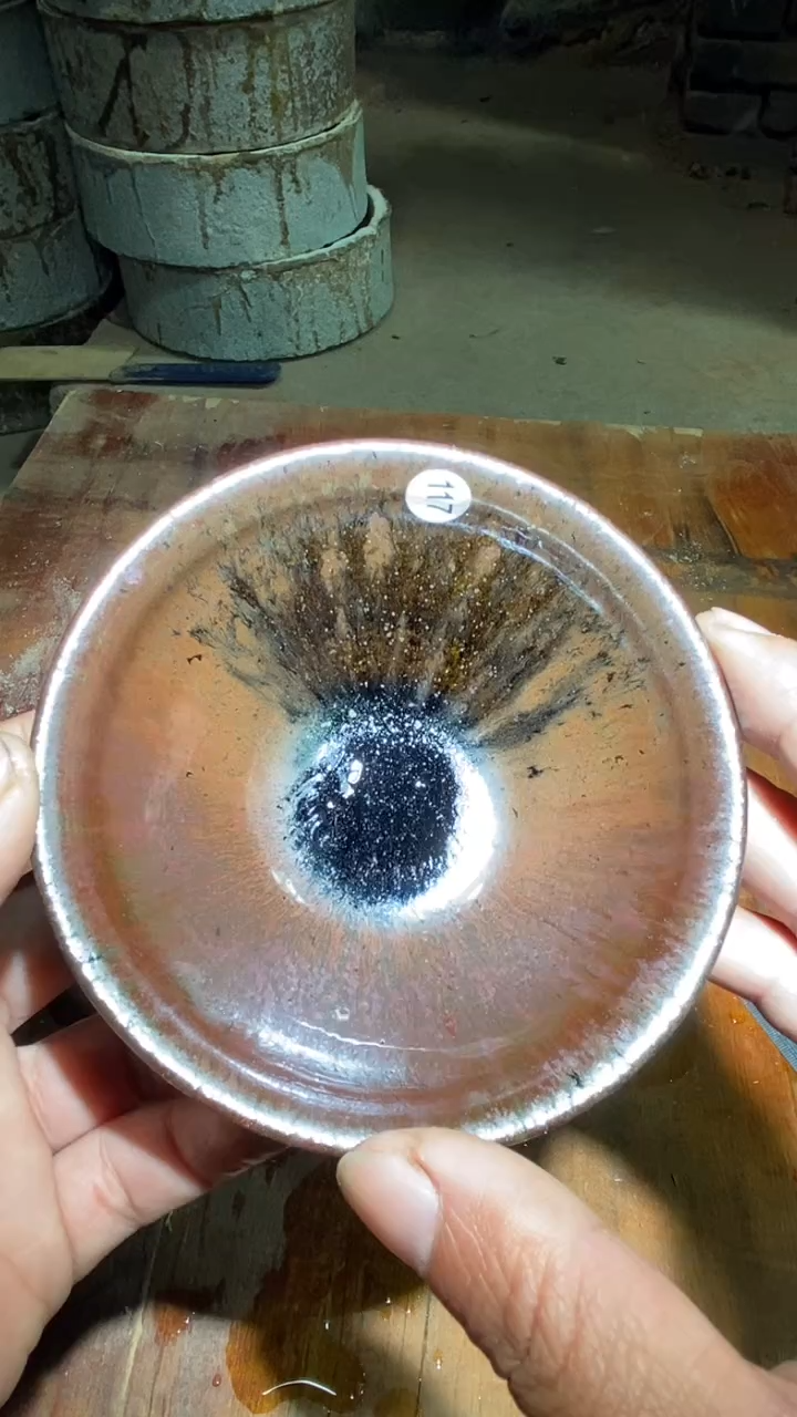 茶盏录存建盏茶器手工柴烧主人杯117