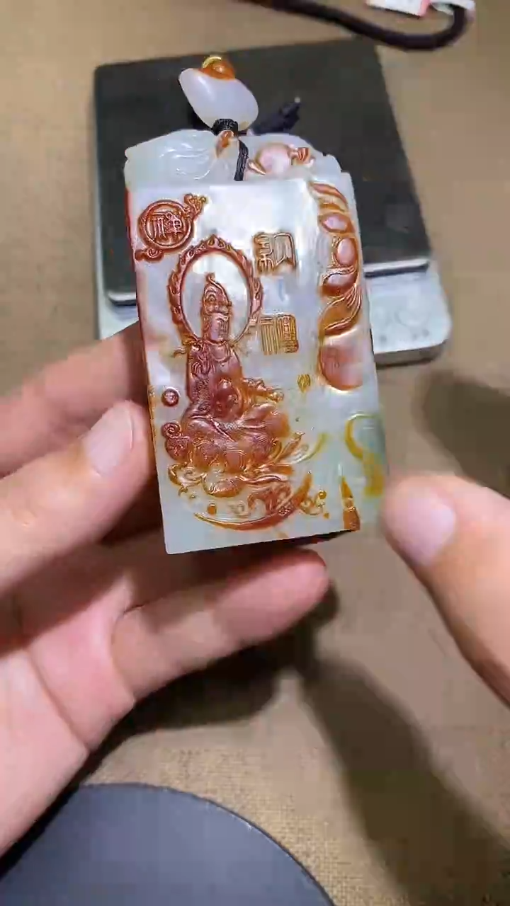 颈饰未镶嵌和田玉A7