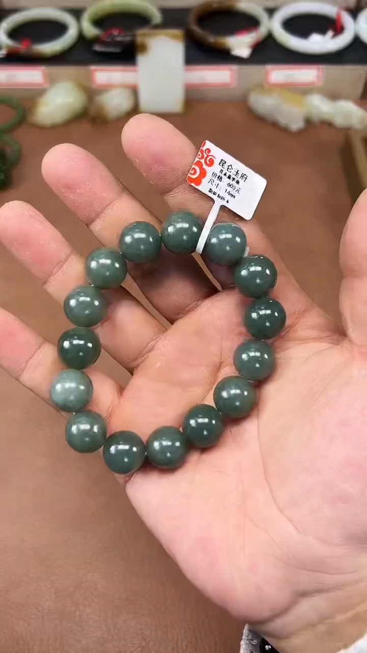未镶嵌手串和田玉且末蓝卡14手串