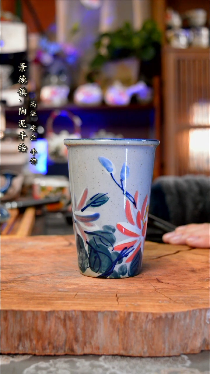 【闪购商品】杯子928手工手绘手工手绘