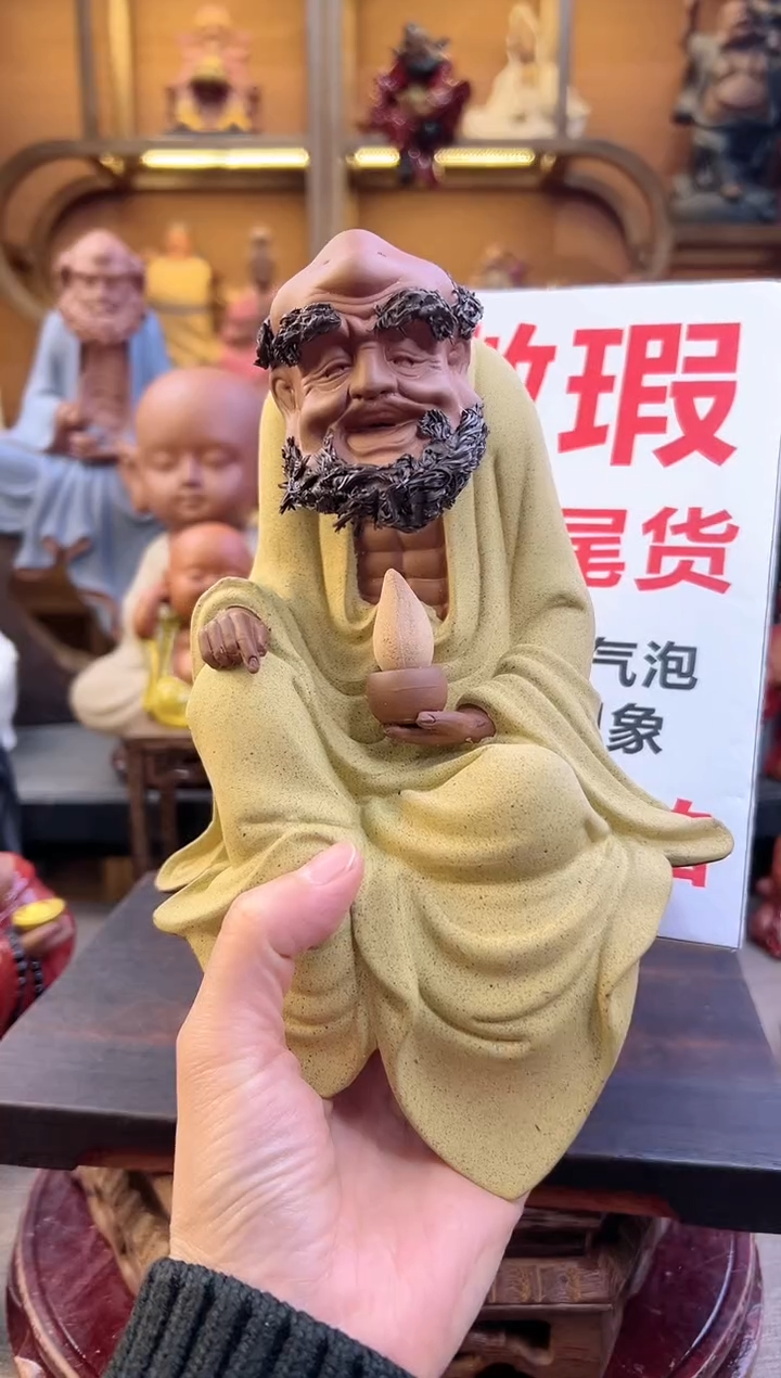 紫砂茶宠器闵紫砂茶宠摆件