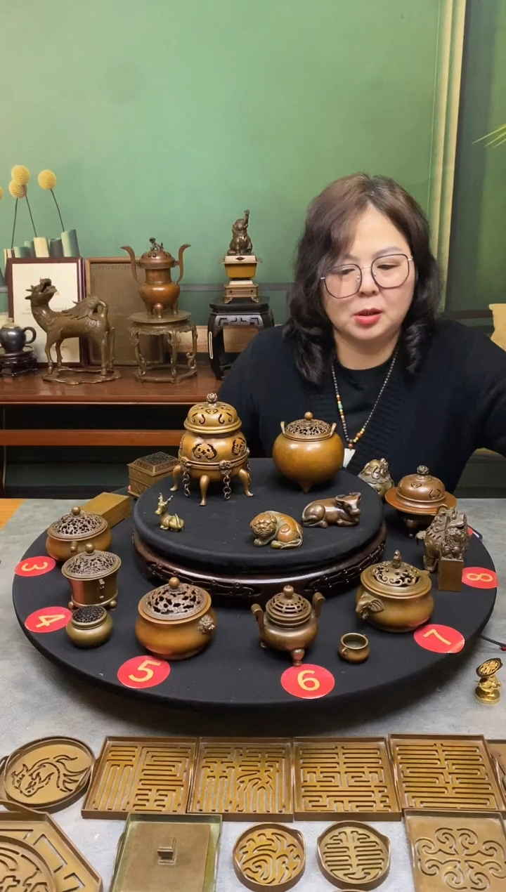 铜华*厂苏工庆松堂