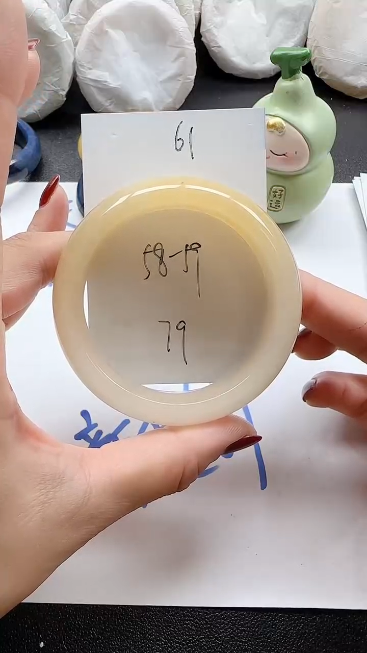 未镶嵌手镯石英质玉61+5859