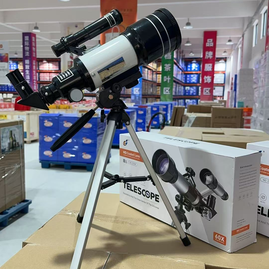 【主播补贴】天文望远镜随机颜色