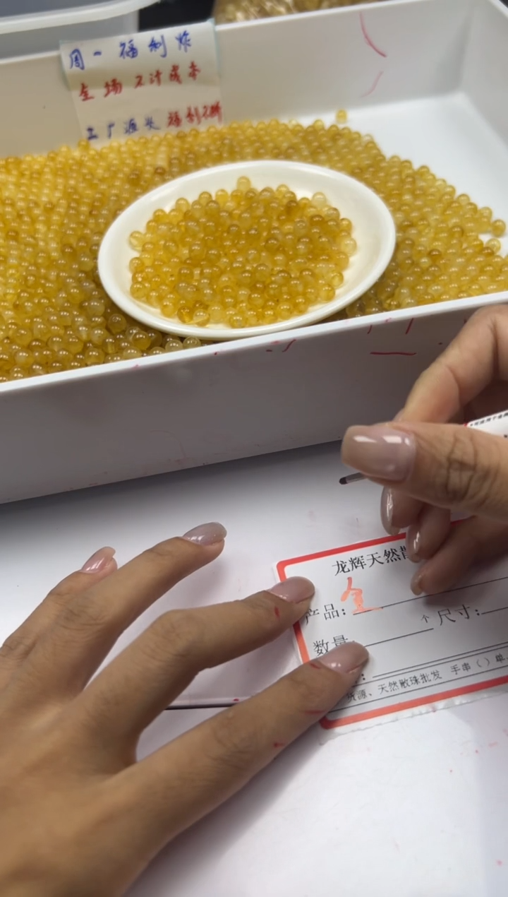 未镶嵌颈饰碧玺w1846金丝雀碧玺6mm*40颗