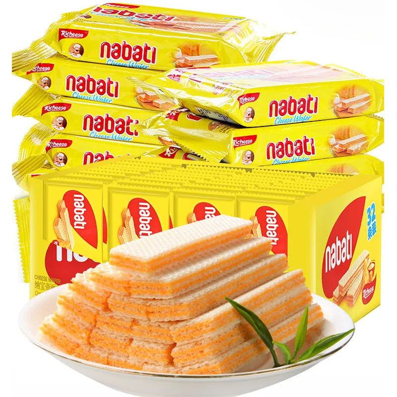 丽芝士威化饼干奶酪芝士味独立包装纳宝帝奶酪草莓网红印尼进口