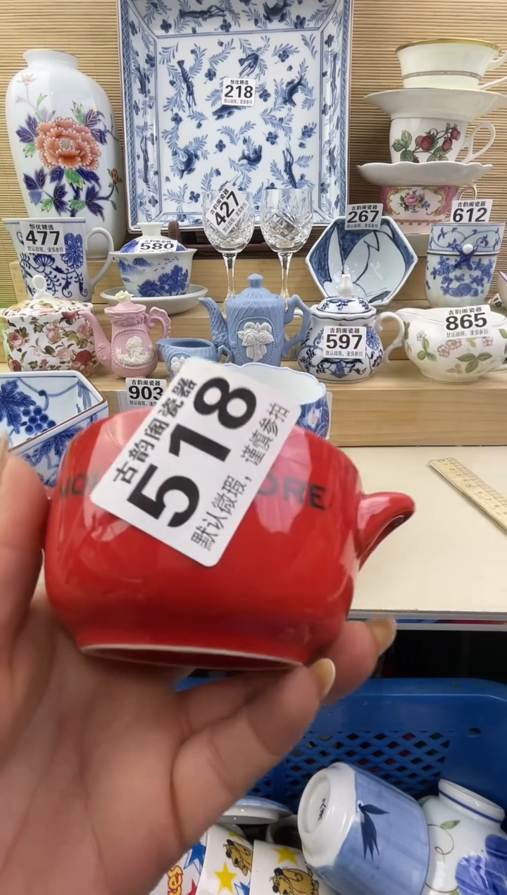 小*毛摆件瓷器瓷器瓷器 