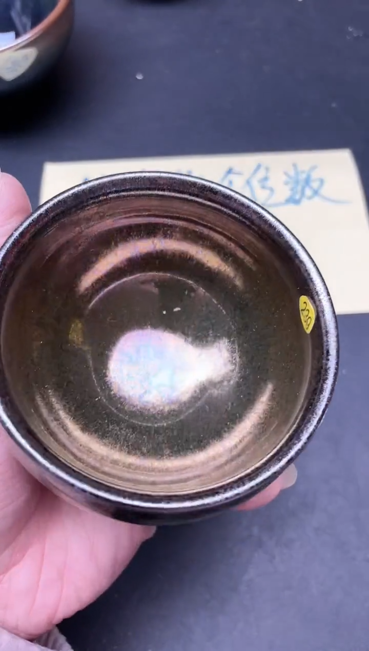 【闪购商品】茶盏483                