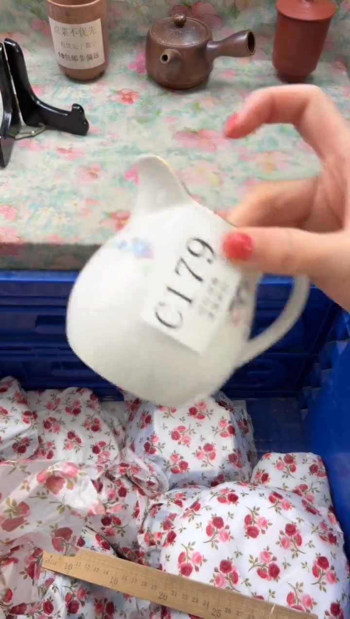 瓷片我***米       C179