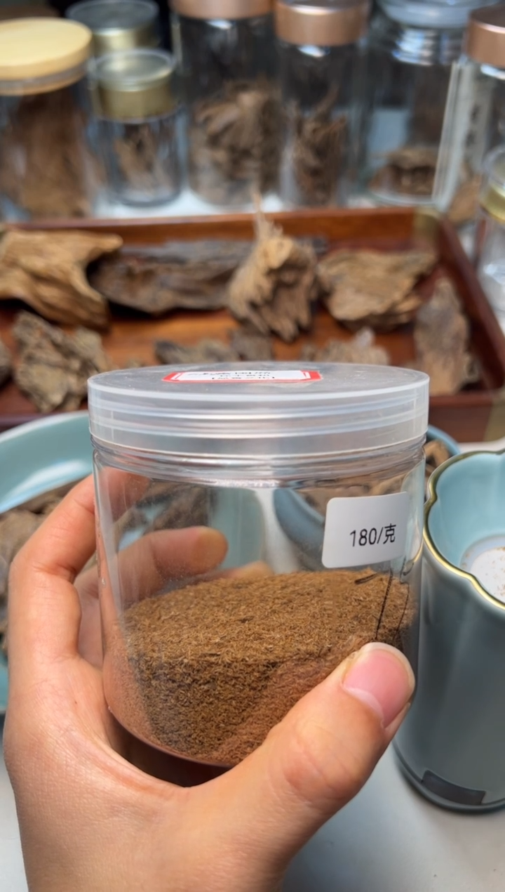 沉香富国岛香粉3克装