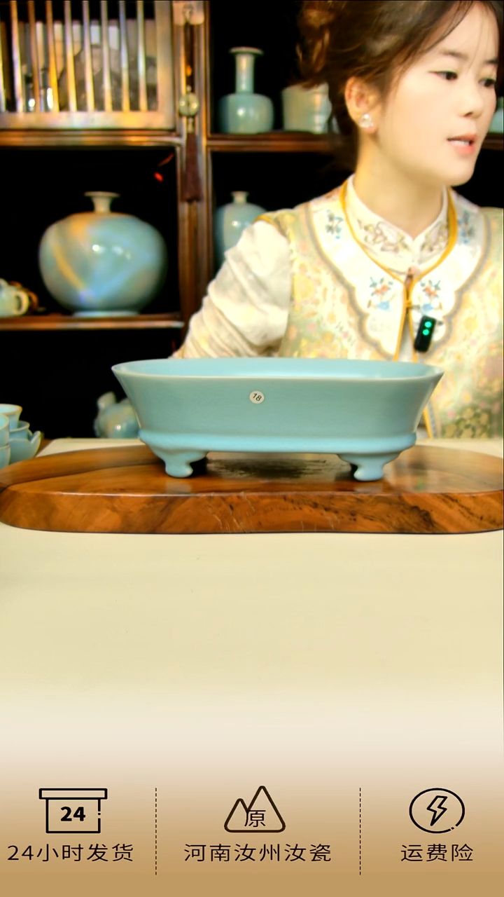 全手工仿古釉水仙盆不完美