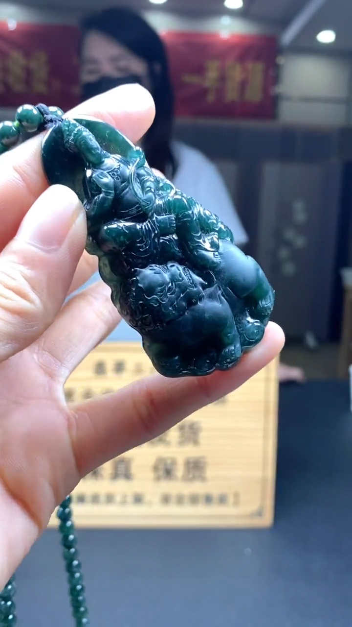 定制翡翠未镶嵌********361