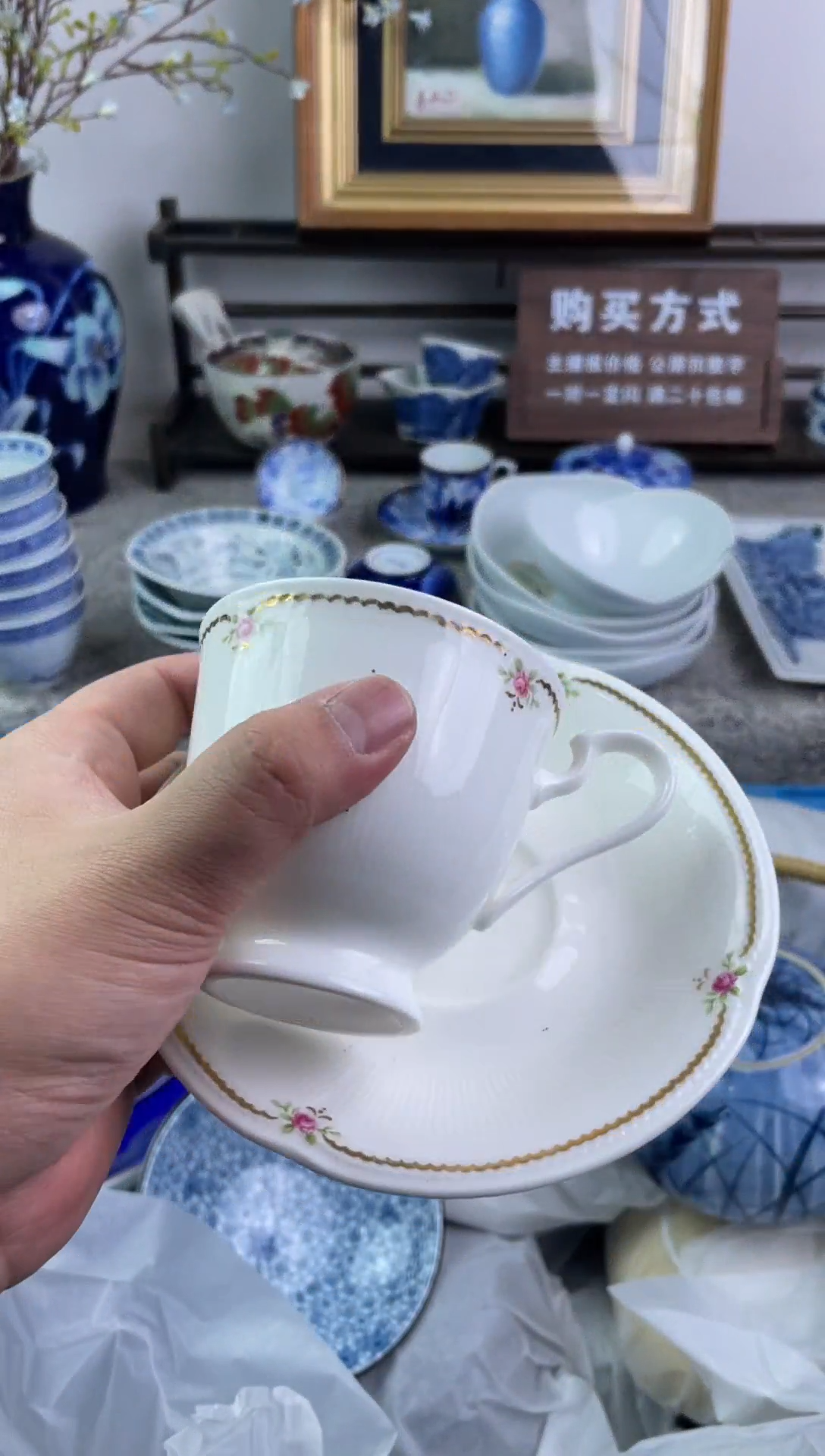 瓷片?*茶211-W-          