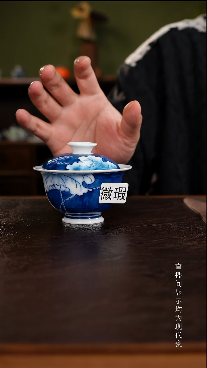 三钰堂茶具直播闪购专属链接(以闪拍图片为准)