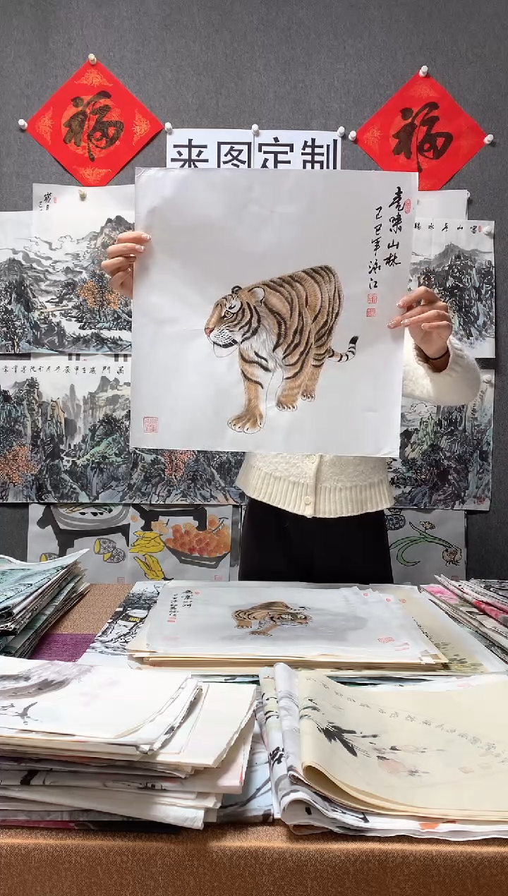 【闪购商品】国画福利！沈泳江 工笔三尺斗方46*46cm