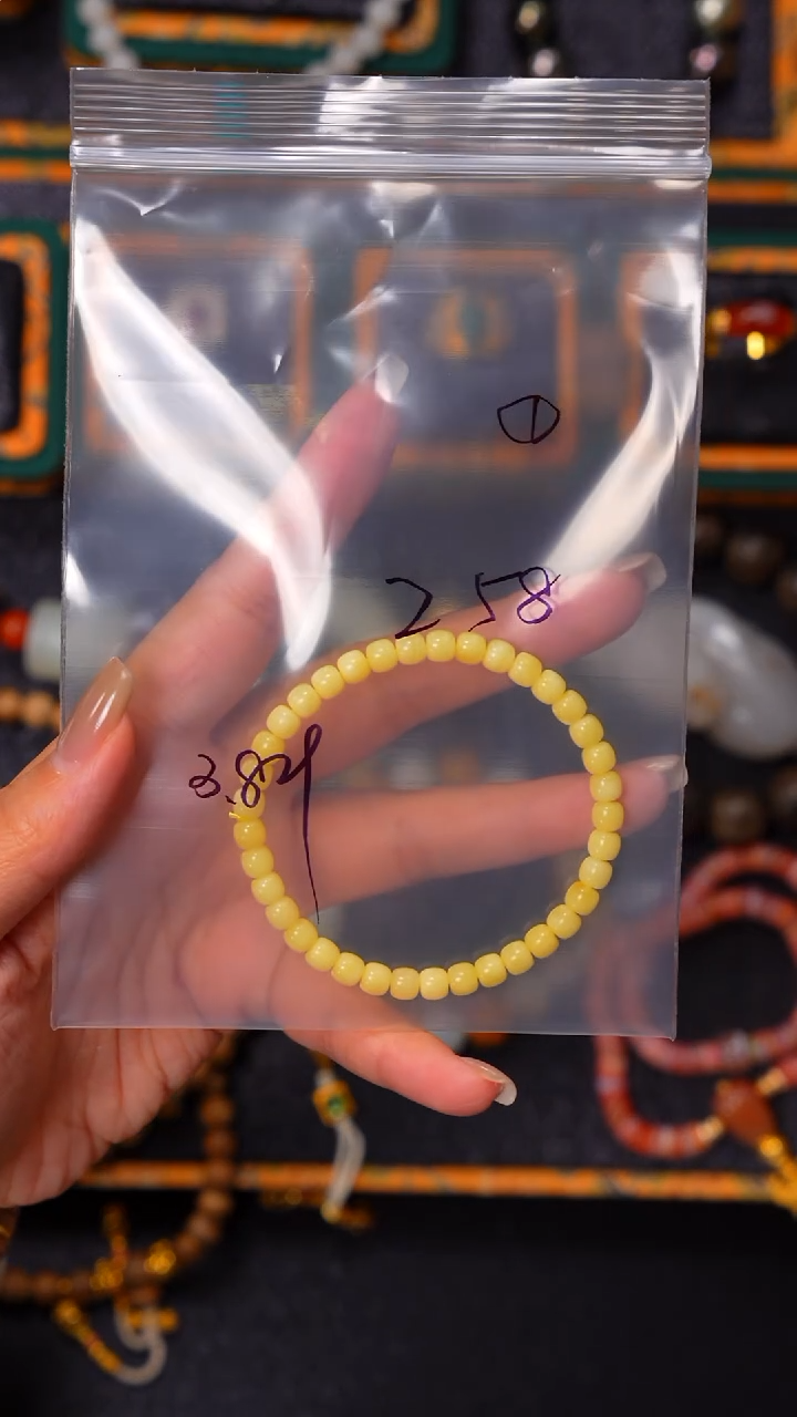 手串蜜蜡未镶嵌褪***餬见山文玩珠宝回血