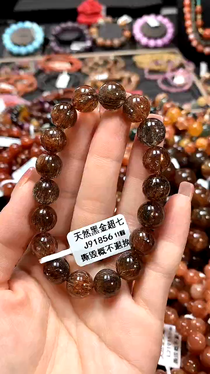 【闪购商品】水晶手串未镶嵌11******