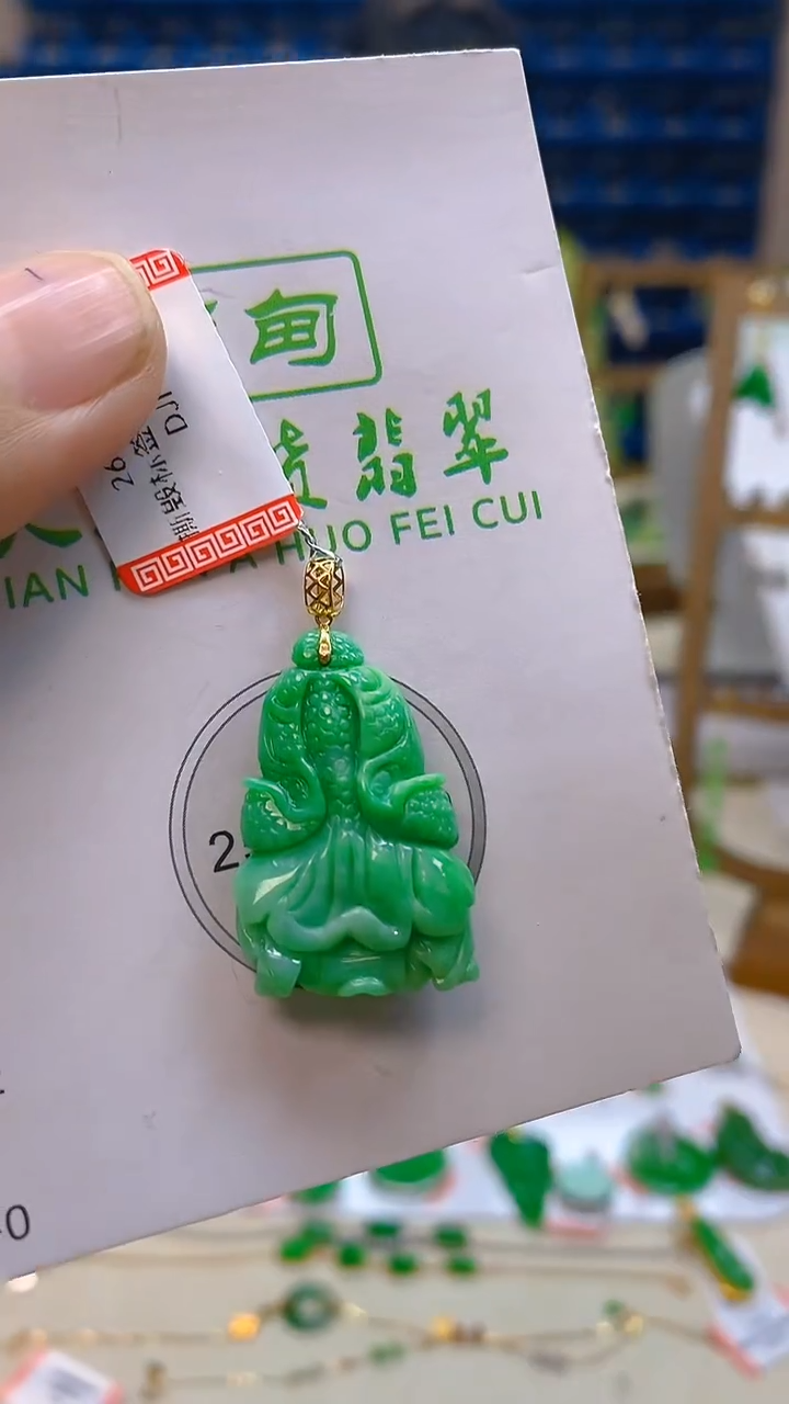 颈饰18K金镶嵌翡翠新号开播 全场乱卖