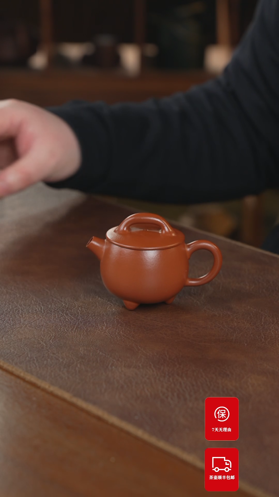 【闪购商品】紫砂茶壶紫砂壶紫砂壶