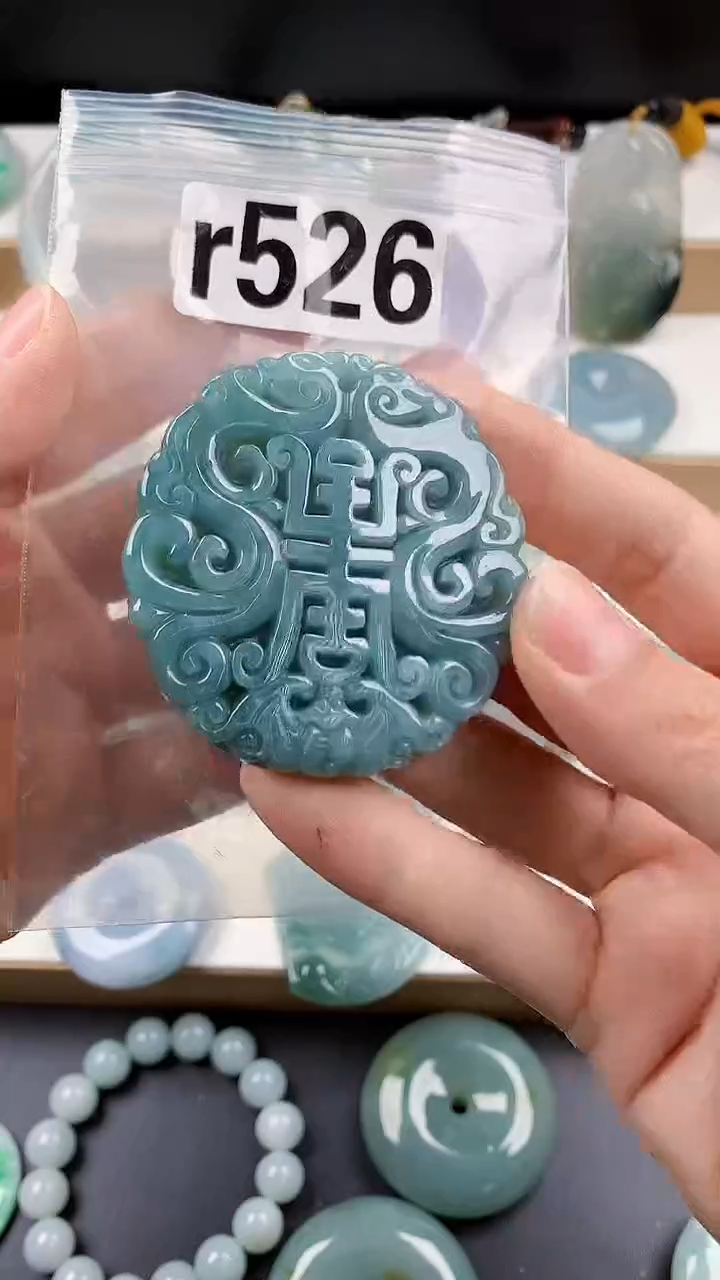 颈饰未镶嵌翡翠天然翡翠吊坠挂件