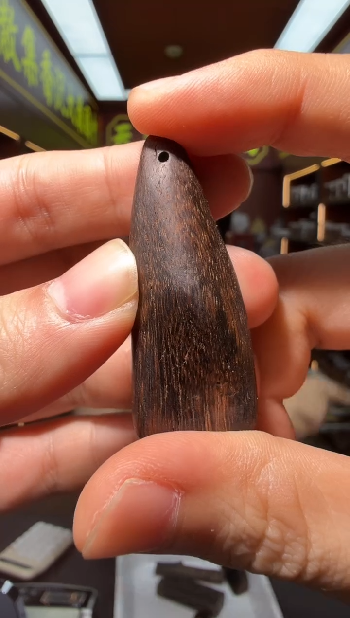 沉香吊坠141号达拉干黑棋多样性发一