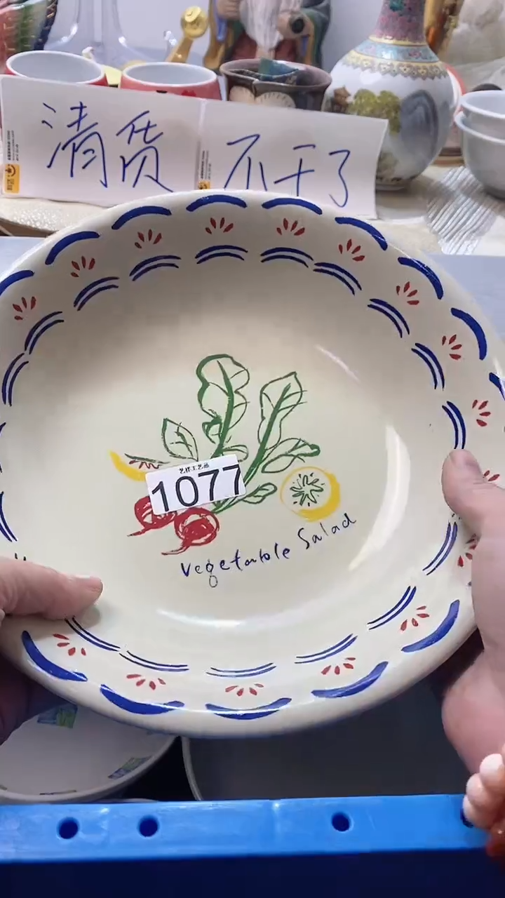 瓷片恬1077瓷片瓷片瓷片瓷片