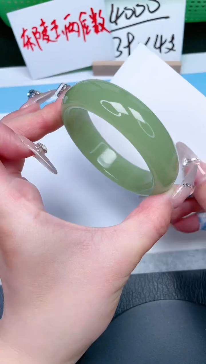 【闪购商品】石英质玉手镯未镶嵌35-56