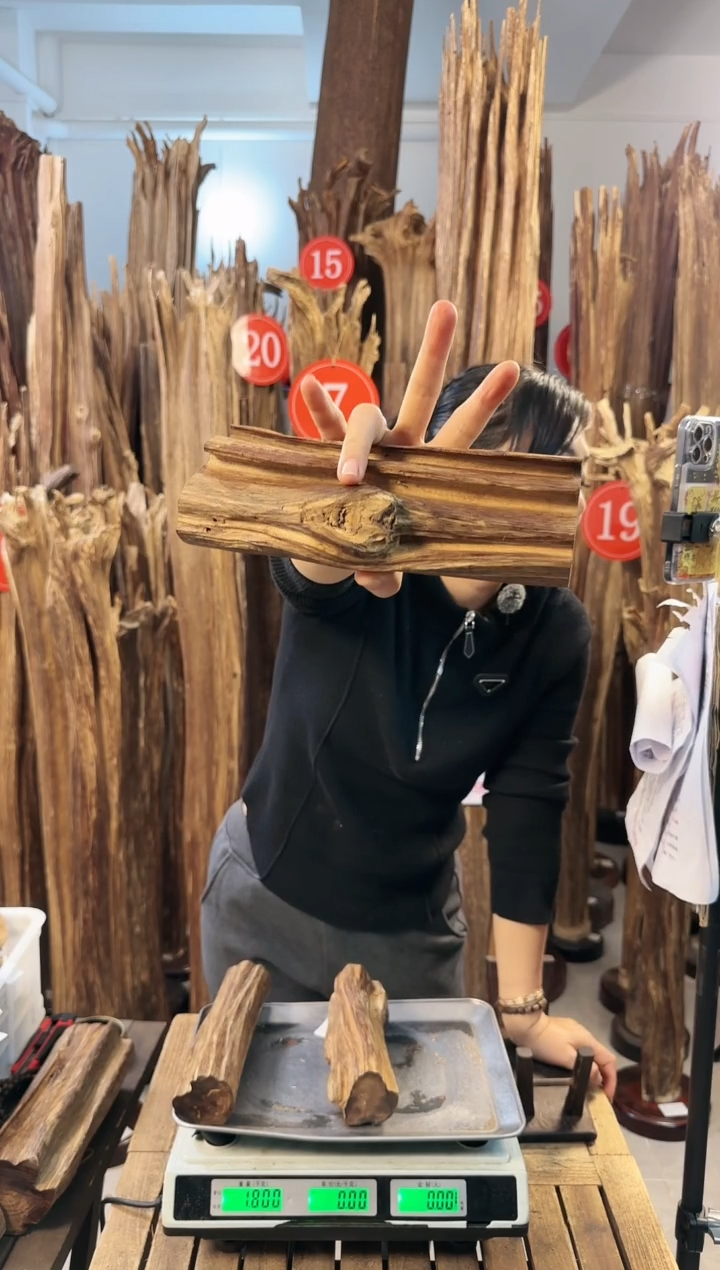 【闪购商品】沉香摆件沉香摆件多样性发一件19