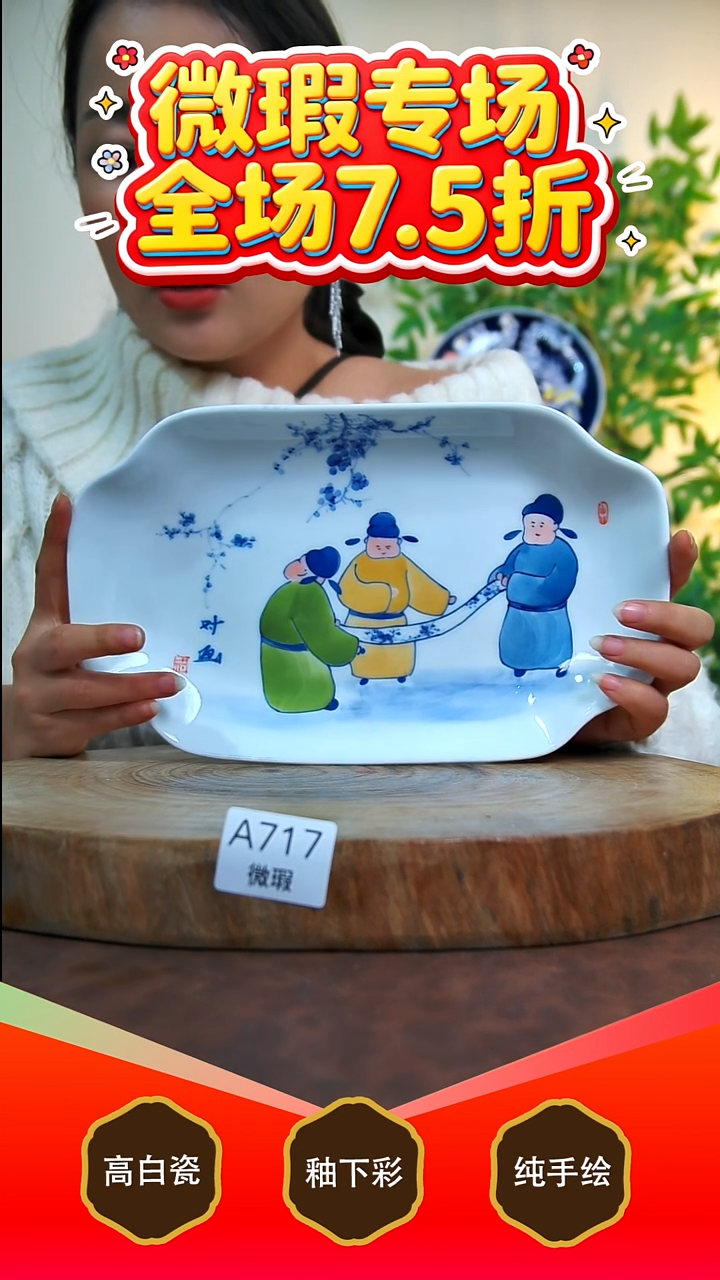 壶承白泥景德镇手工手绘陶瓷【食品级】