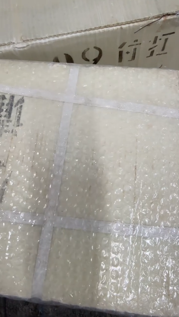 福利刀货百张连号  银行保真 AM 05