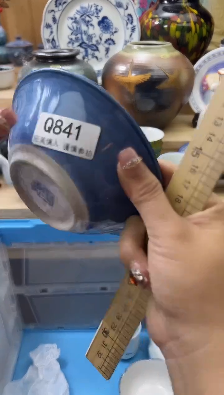 【闪购商品】瓷片841qqqqqqqqqqqq