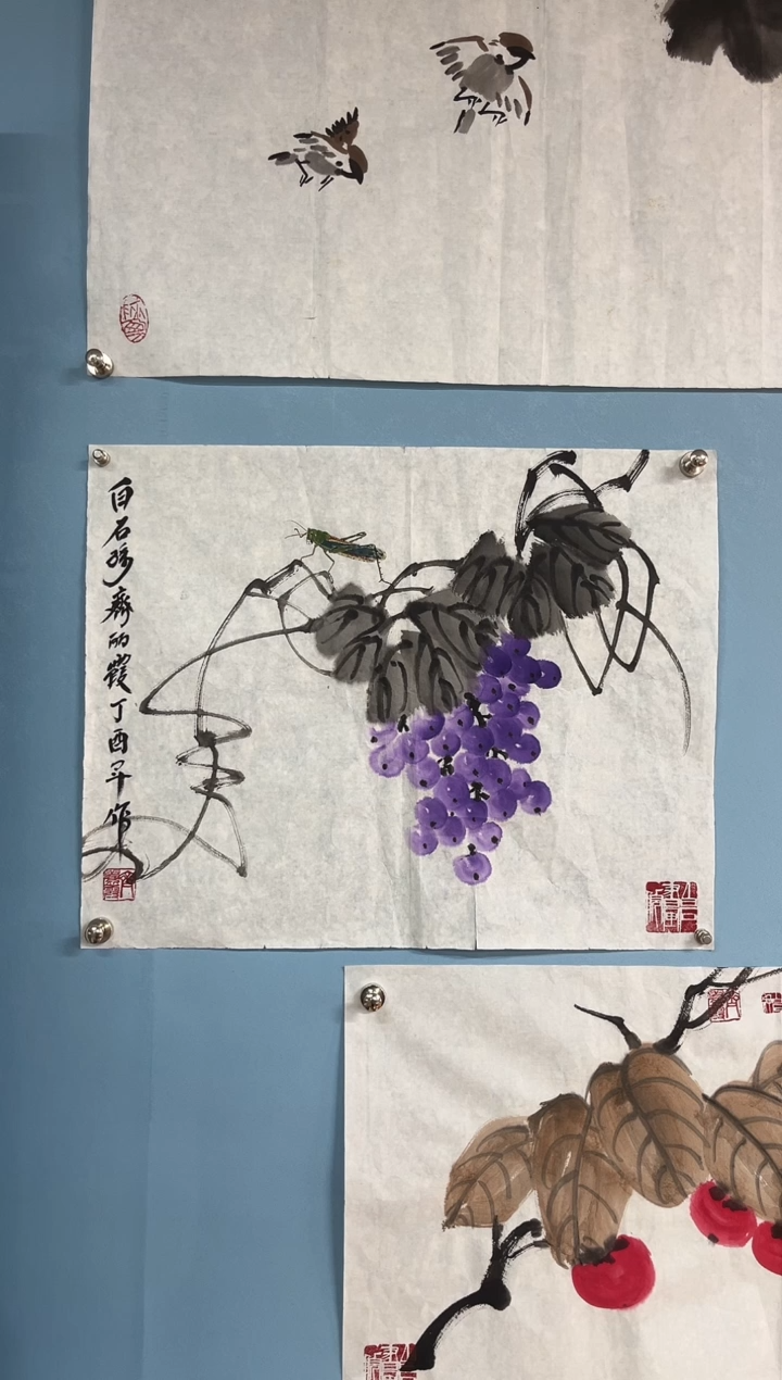 国画齐丽霞葡萄图