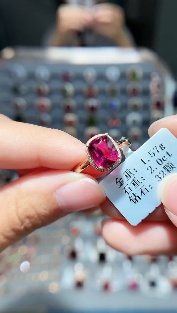 18K金镶嵌戒指碧玺2.0..