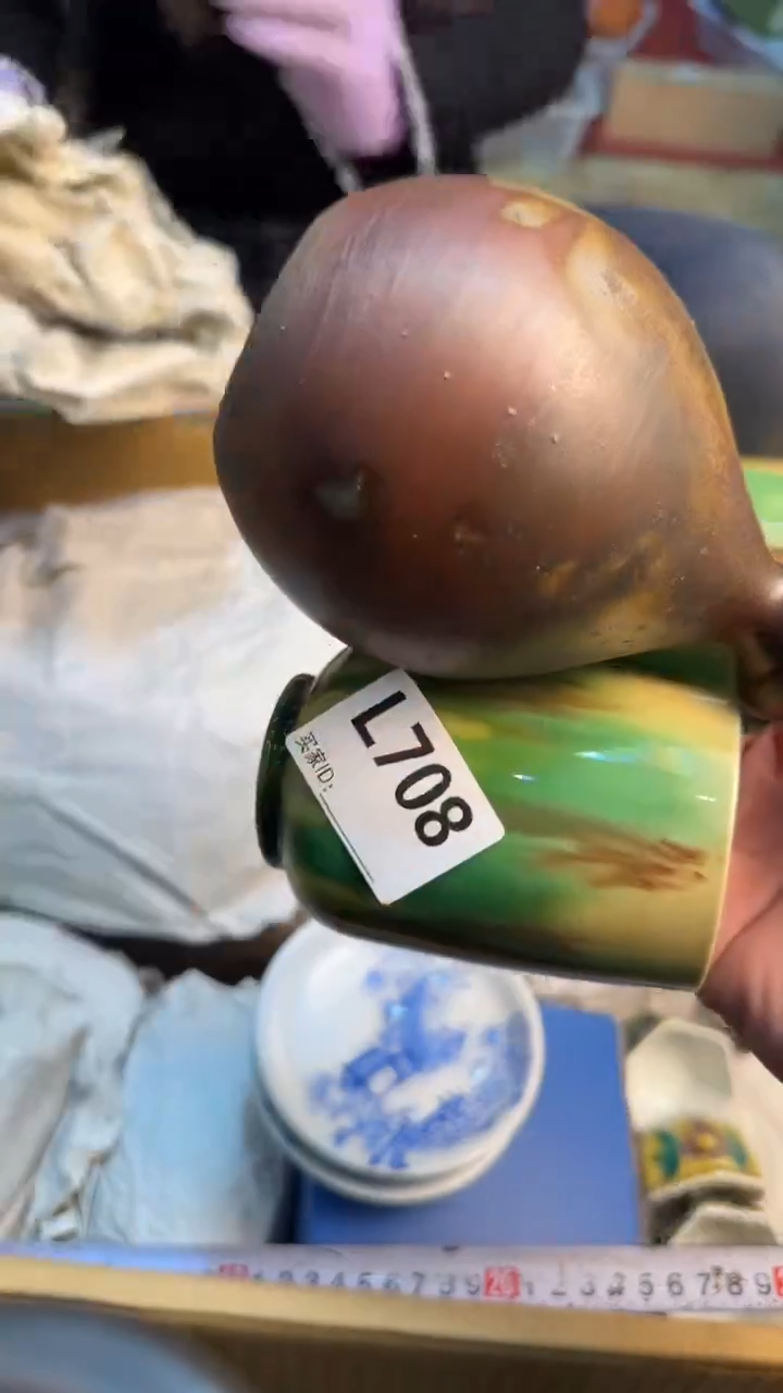 【闪购商品】茶盏8888888888     708