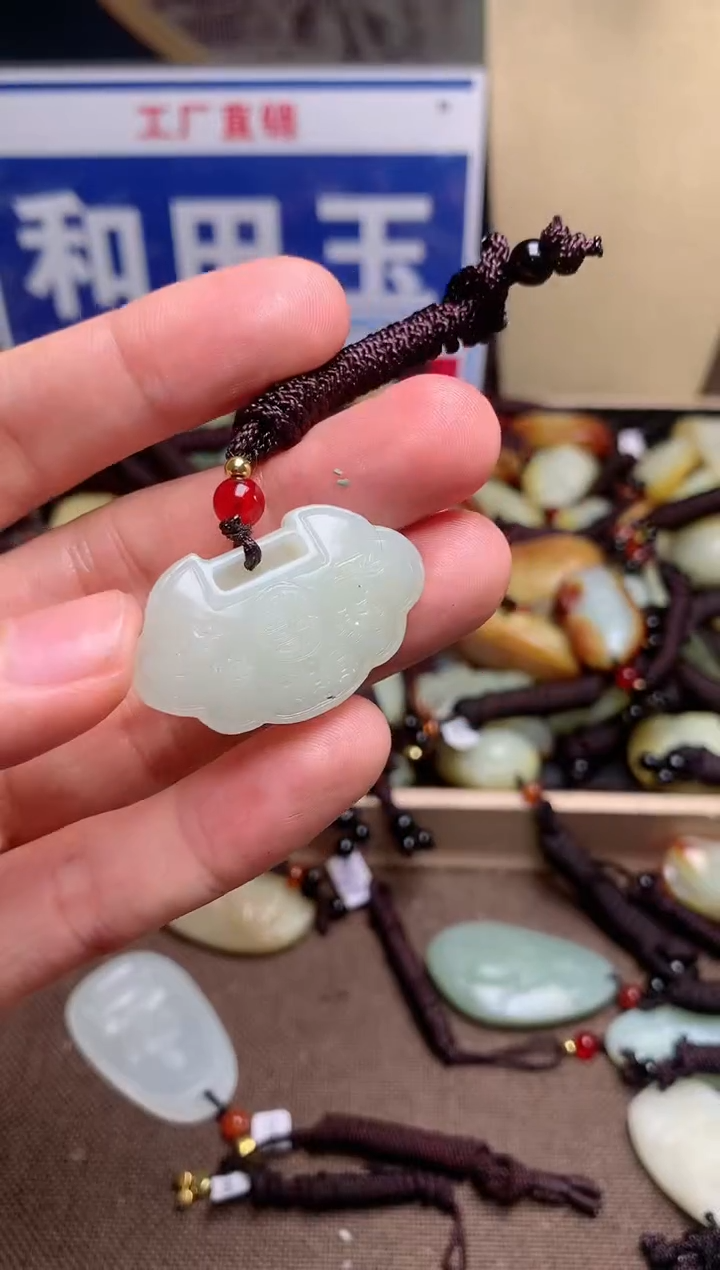 【闪购商品】和田玉颈饰未镶嵌1