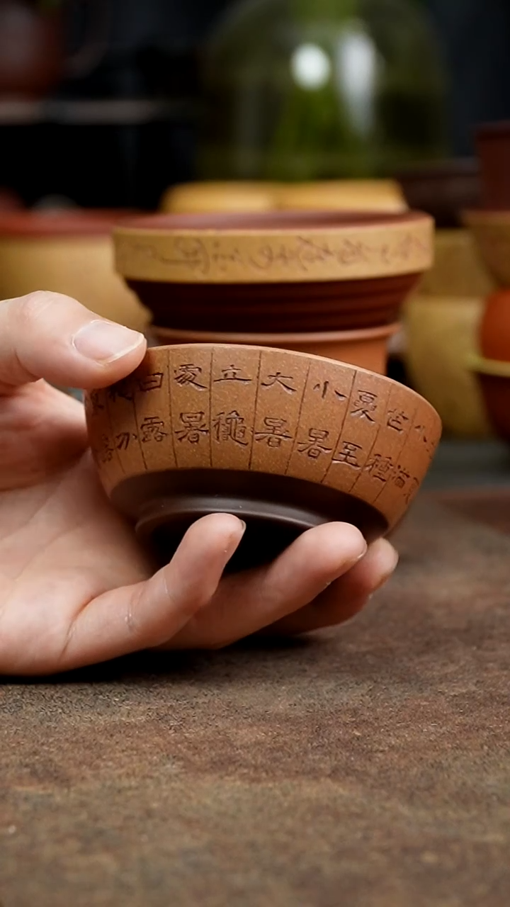 茶杯紫砂11111111111111111111