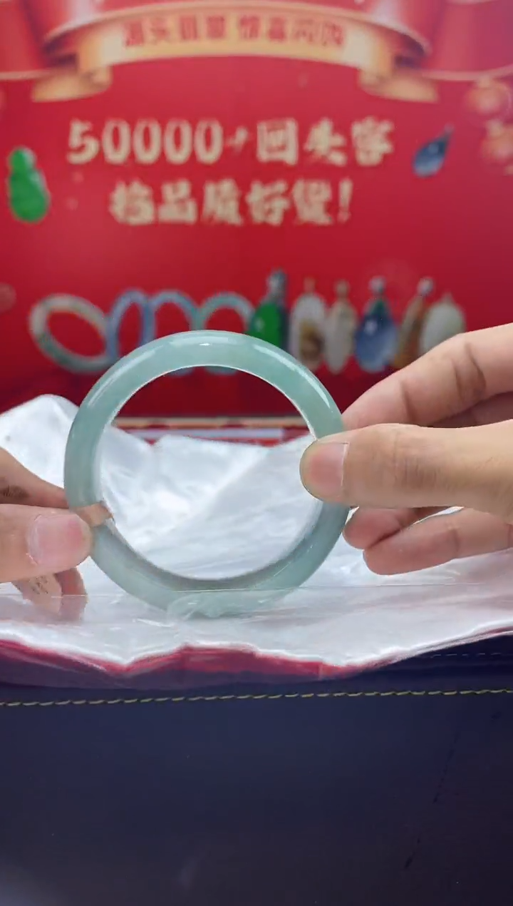 【闪购商品】翡翠手镯未镶嵌手镯8