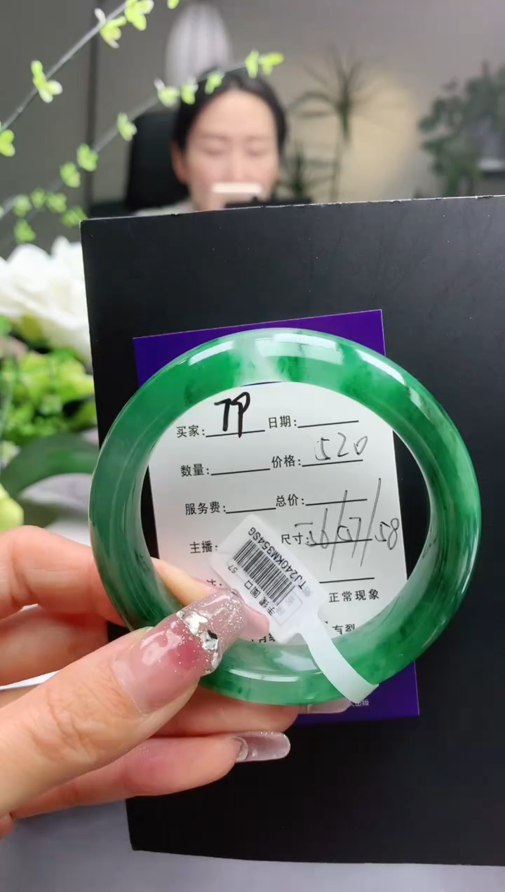 【闪购商品】石英质玉未镶嵌手镯79序号圈口57+