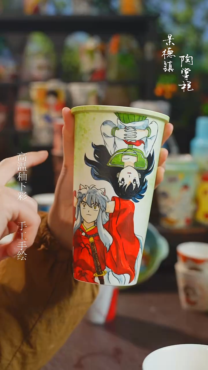 景德镇高温釉下彩原创手绘陶瓷