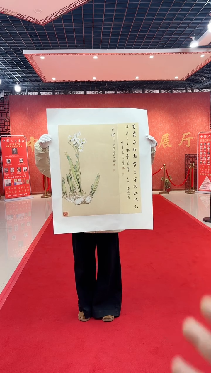 【闪购商品】国画道一老师亲笔绘画作品D40