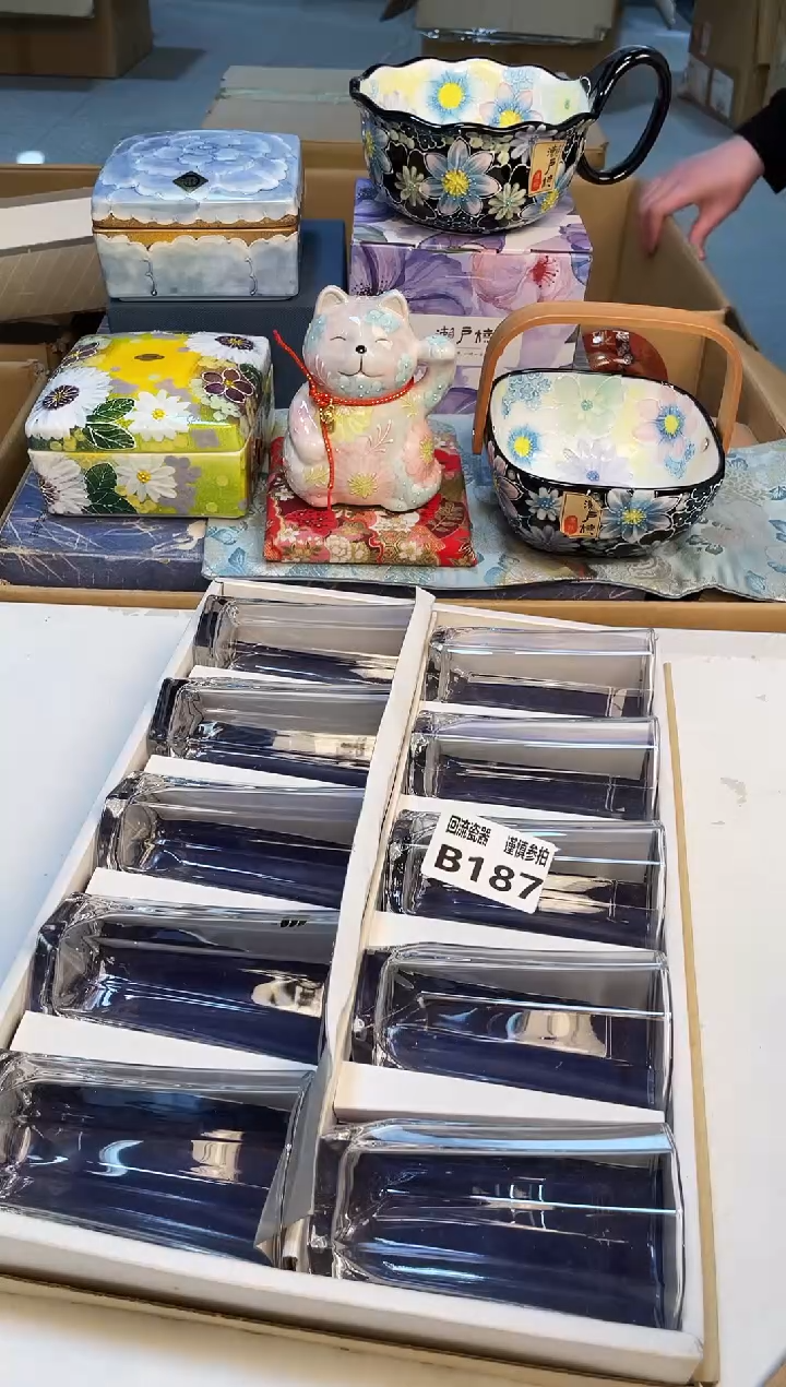 【闪购商品】3213213213213213