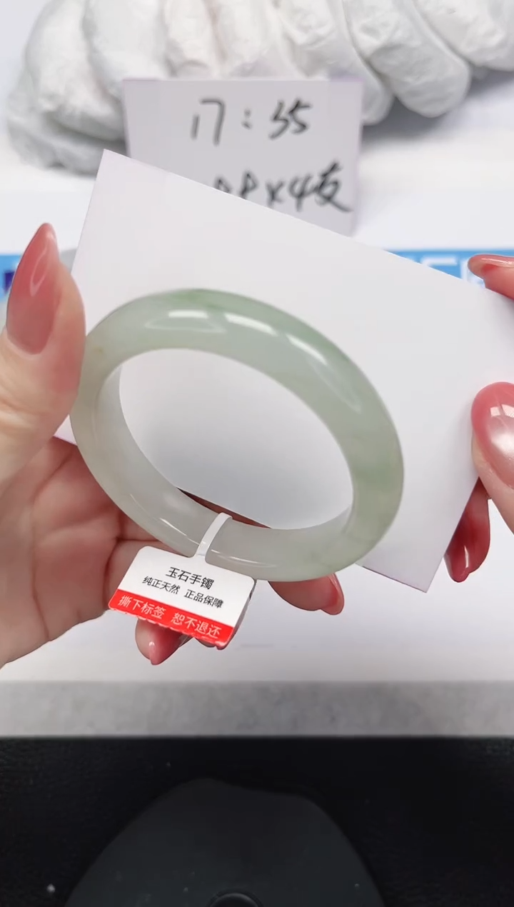 未镶嵌手镯石英岩玉211-49/50