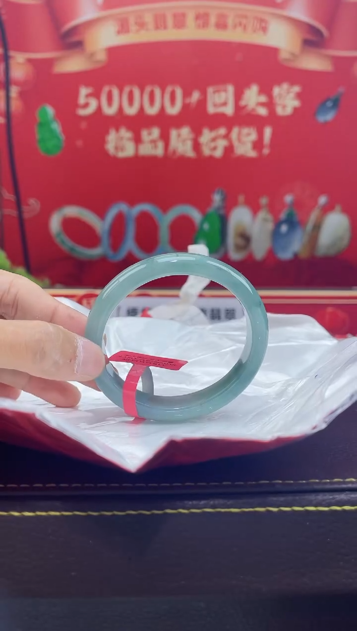 【闪购商品】翡翠手镯（贵妃镯）未镶嵌手镯43