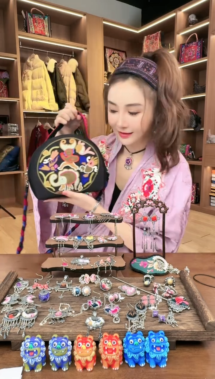 【闪购商品】织绣L567黔东南苗族刺绣