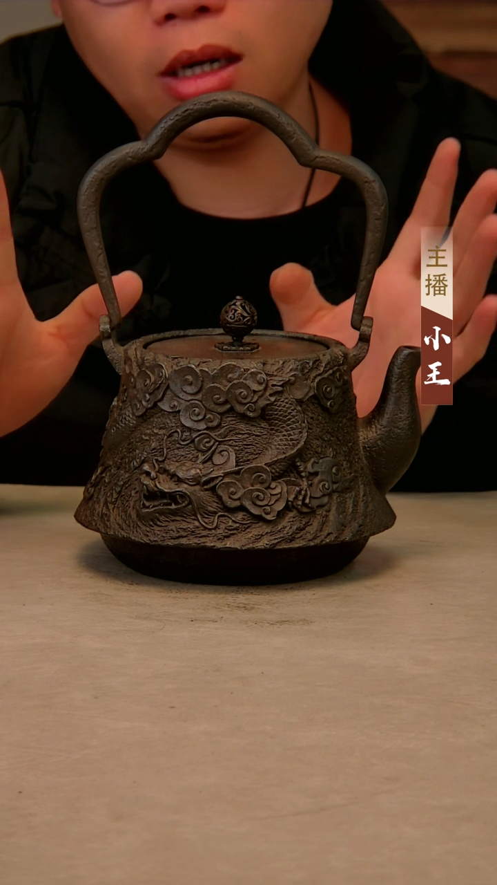 【闪购商品】手工精致富士云龙