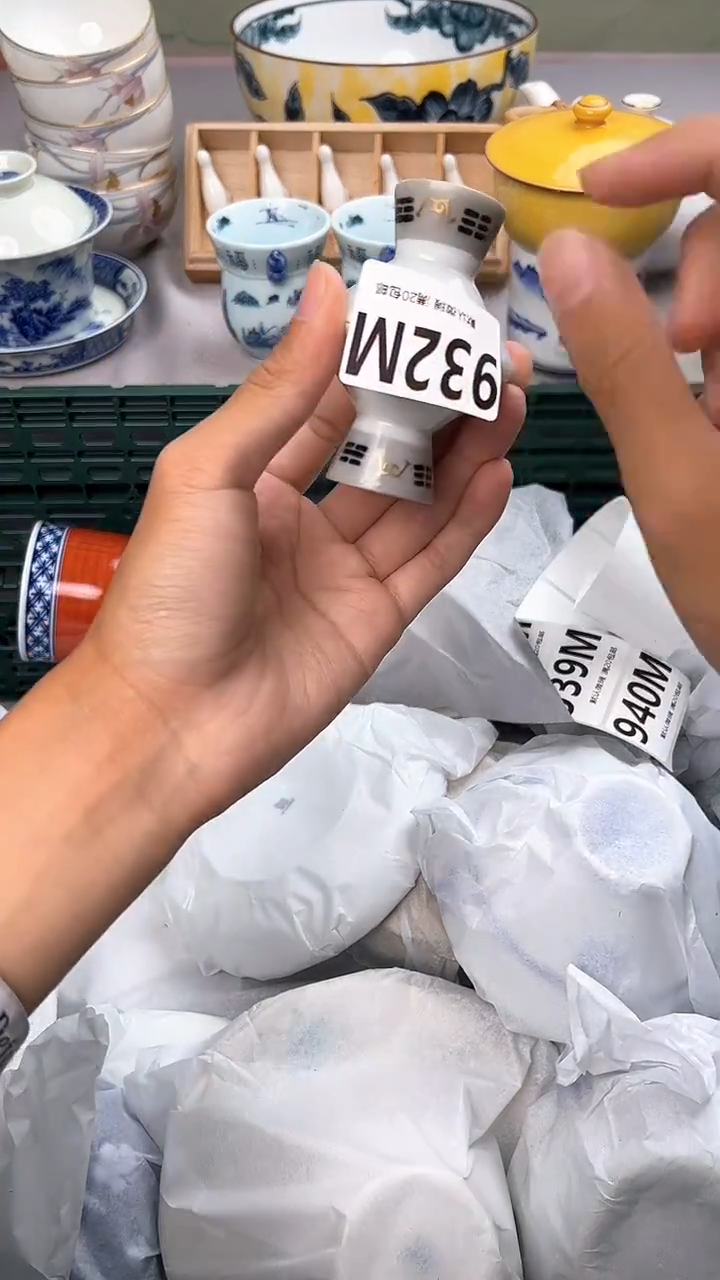 瓷片932M瓷器瓷器瓷器瓷器