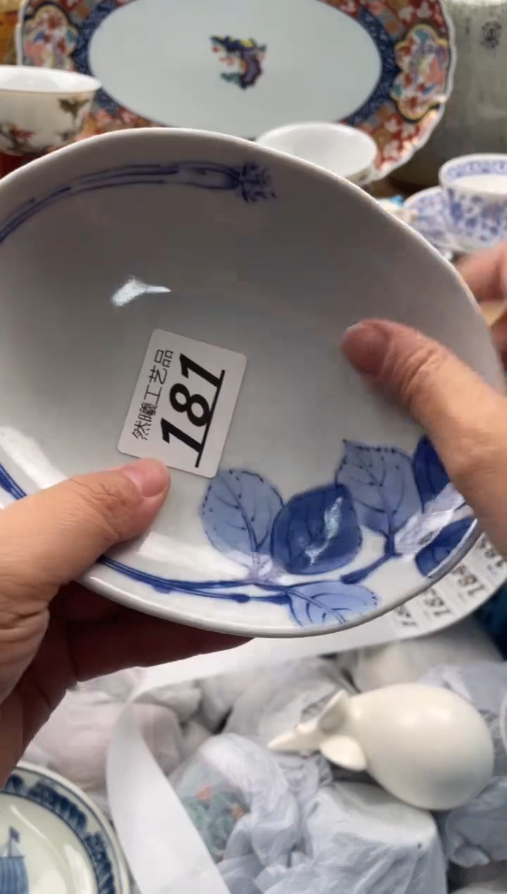 【闪购商品】瓷片181然曦海外工艺品****