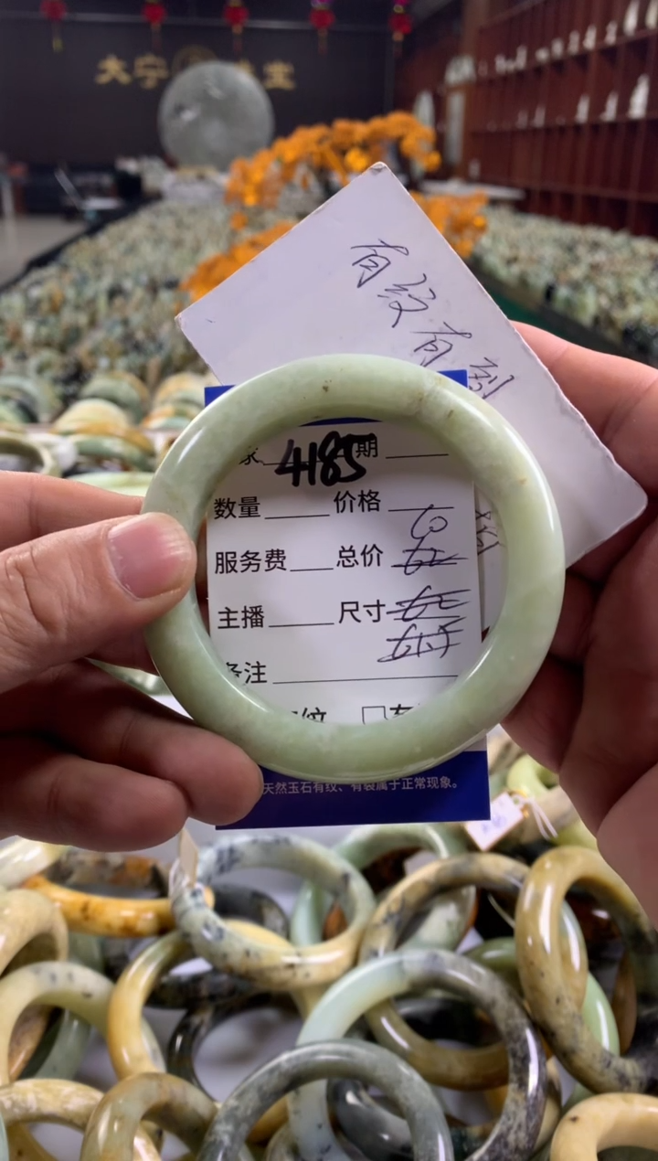 未镶嵌蛇纹石玉手镯4185